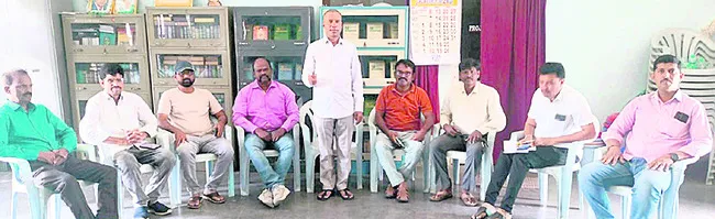 ఫీజు