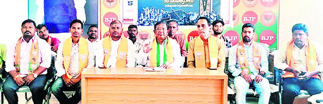 మున్సిపల్ ఎన్నికల్లో బీజేపీని ఆదరించాలి