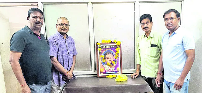 ‘కోట’ మరణం తీరని లోటు
