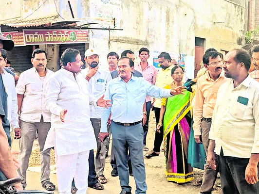 ఆర్యూబీతో లోపాలను సరిచేయండి
