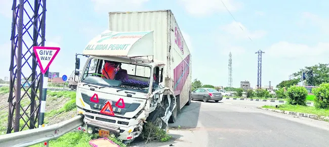 ఆగి ఉ