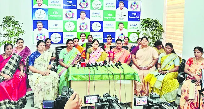 మానుకోకుంటే ఖబడ్దార్