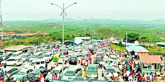 కొండం