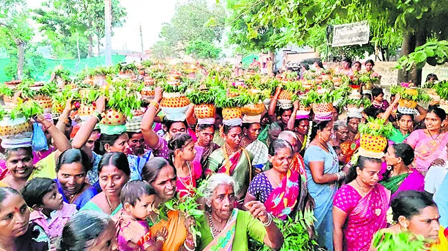 వైభవం