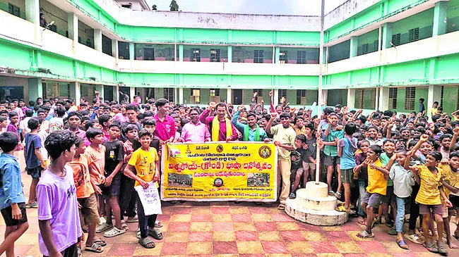 కోయభాష దినోత్సవాన్ని ప్రభుత్వమే నిర్వహించాలి