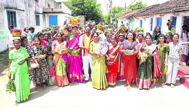 బోనమో