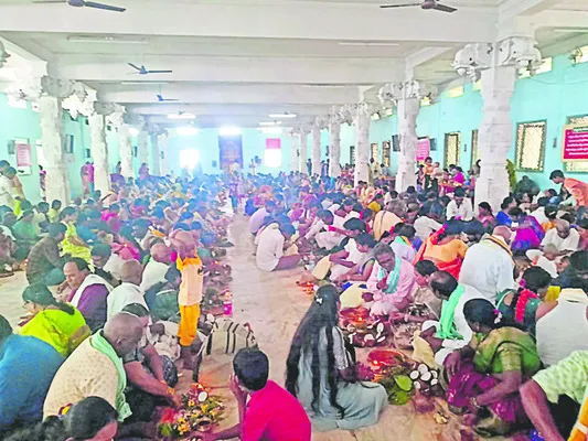 రత్నగ