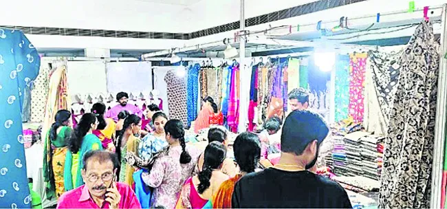 హ స్త