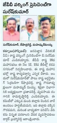 రూ. 1