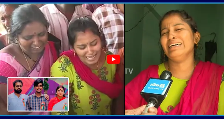వాళ్ళని కూడా అలాగే చంపేయండి.. డ్రైవర్ రాయుడు చెల్లి కన్నీరు