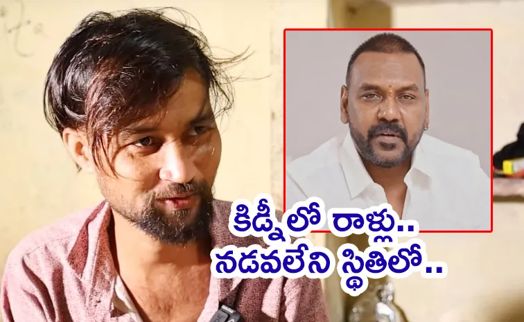 లారెన్స్‌ను కలిసిన చైల్డ్‌ ఆర్టిస్ట్‌.. 'తాగుబోతులకు సాయం చేయనన్నారు'