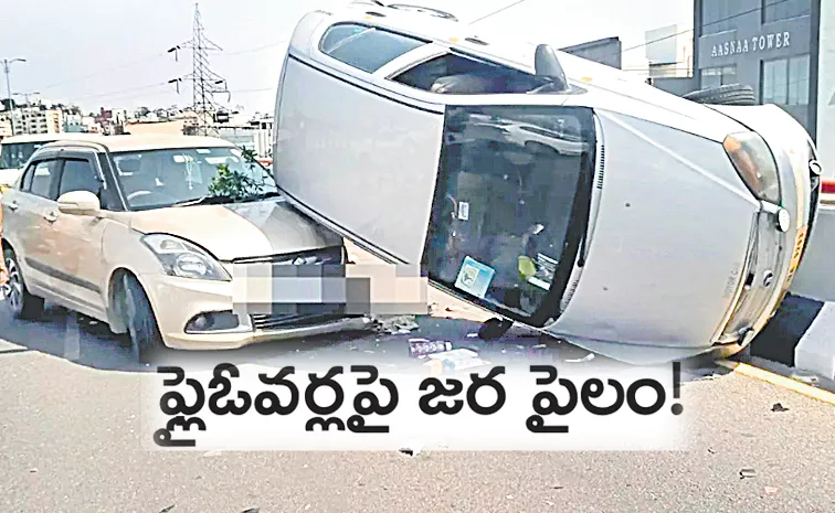 గ్రేటర్‌లో డెత్‌ జోన్లుగా మారుతున్న పైవంతెనలు