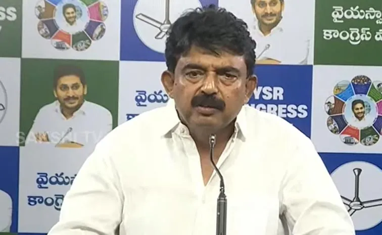 YSRCP Perni Nani Serious Comments On CBN Govt And Police