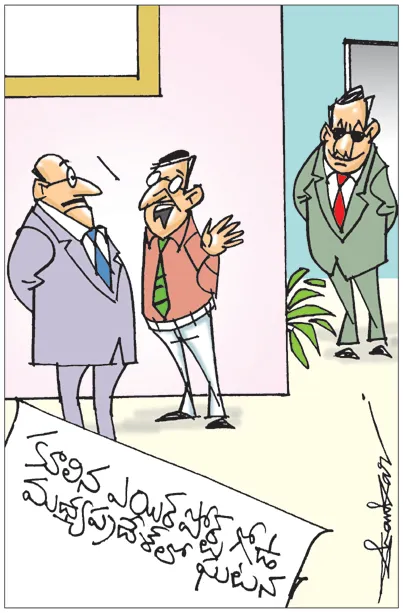 విమానాలే కూలుతున్నాయ్‌! ఆఫ్ట్రాల్‌ గోడ కూలితే ఇంత రాద్ధాంతం ఏంటని అంటున్నాడ్సార్‌!!