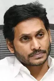 B Saroja Devi Passed Away: AP Ex CM YS Jagan Offer Condolences1
