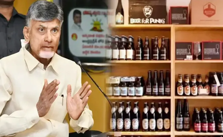 ఏపీ లిక్కర్‌ షాపుల్లో పర్మిట్‌ రూమ్‌లు!
