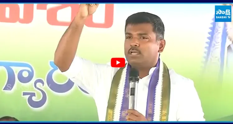 తల్లికి వందనం లోకేష్ ఆలోచన అంట.. బాబుపై గుడివాడ అదిరిపోయే సామెత