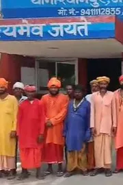 82 Fake Babas Arrested in Uttarakhand4