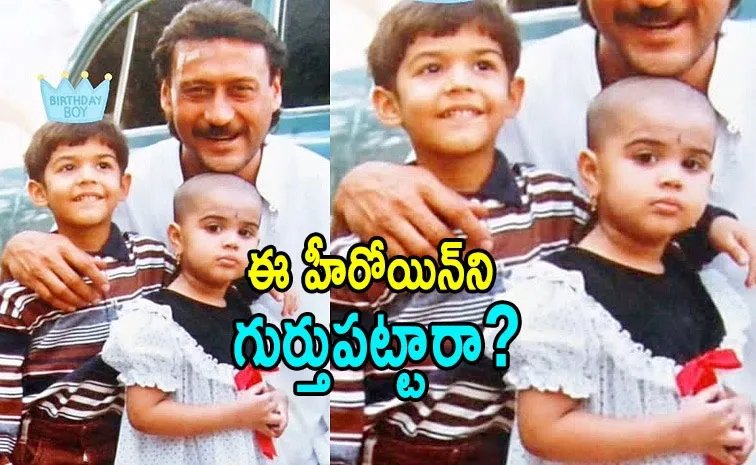 Kalyani Priyadarshan And Pranav Mohanlal Childhood