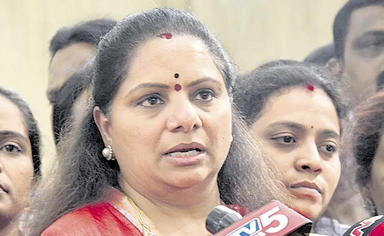 నిరసన తెలిపితే ల్పులా?: కవిత