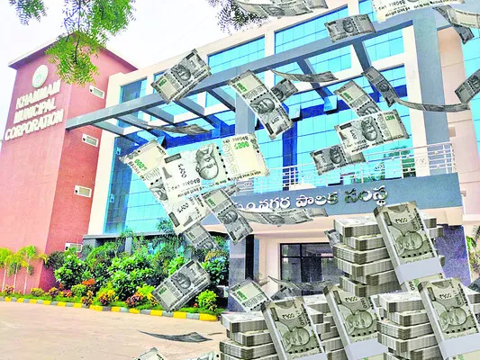 నగరాలు, పట్టణాలకు నిధులు..