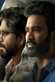 Dhanush Kuberaa Movie Full Video Song out now3