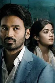 Upcoming OTT Movies In Telugu On July 3rd Week 20256
