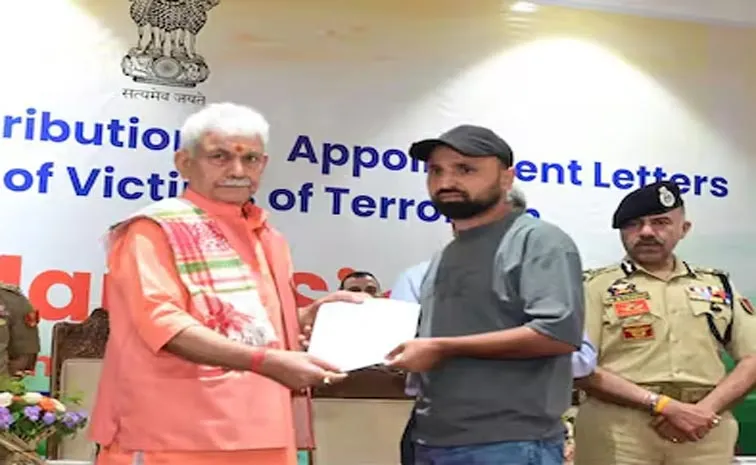 Freedom of expression should not be used to glorify terrorism