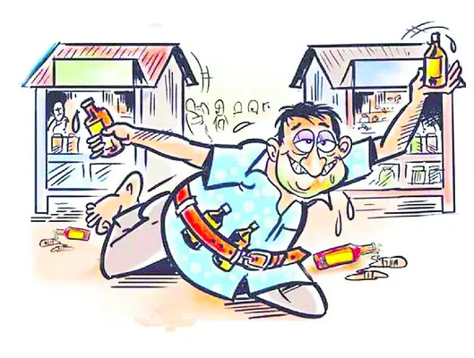 ఊరూరా
