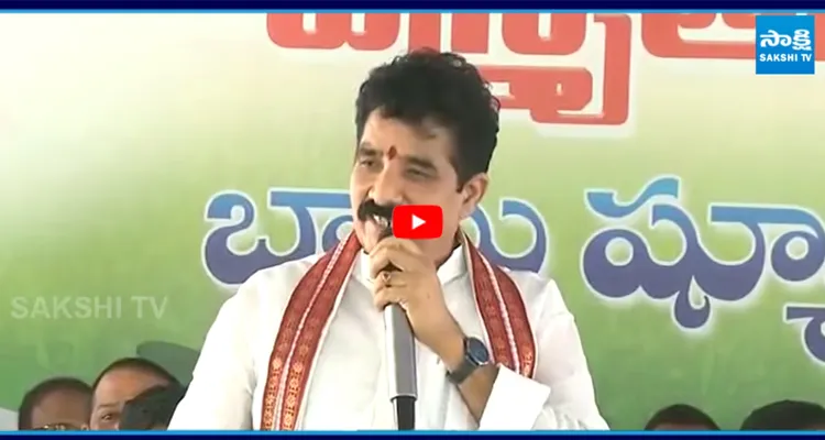 బాబు,లోకేష్, పవన్ పై కరణం ధర్మశ్రీ పంచులు,ప్రాసలు