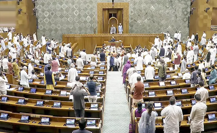 లోక్​సభలో కొత్త అటెండెన్స్ వ్యవస్థ 