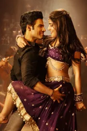 Sreeleela Remuneration For Junior Movie1