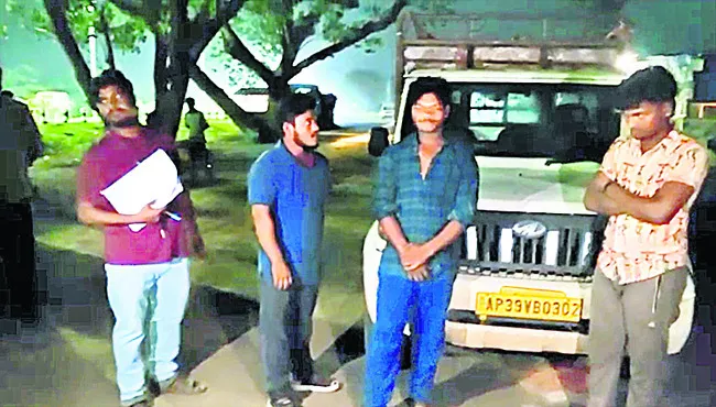 ఛీకెన