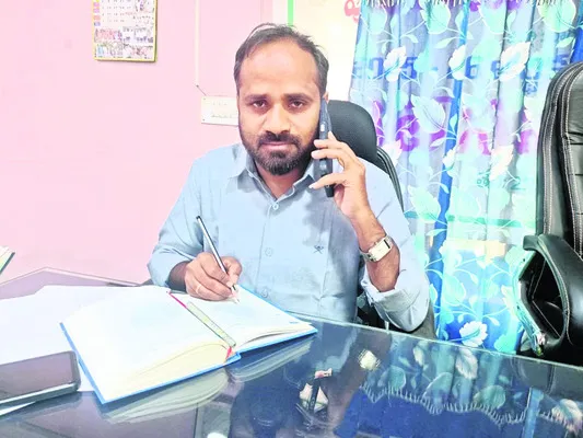 నాగర్