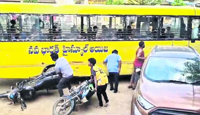 ప్రైవేటు స్కూల్ బస్సు బ్రేకులు ఫెయిల్