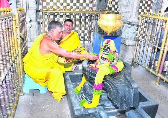 నిర్ణ