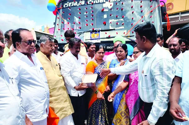 శక్తి