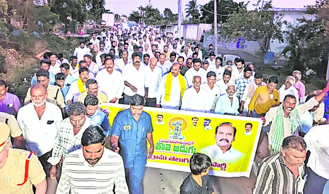 ఫీల్డ