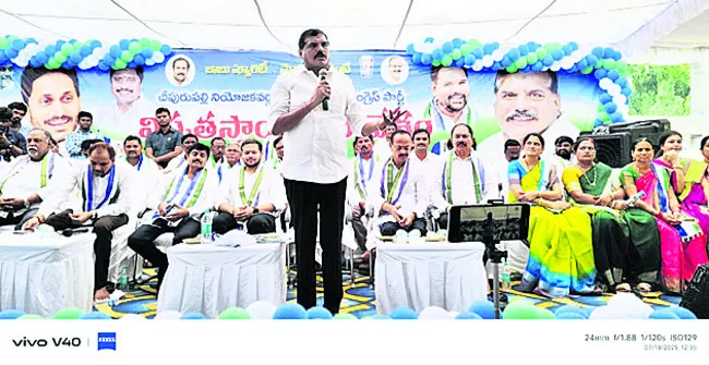 రూ.1.60 లక్షల కోట్లు ఏమయ్యాయి?