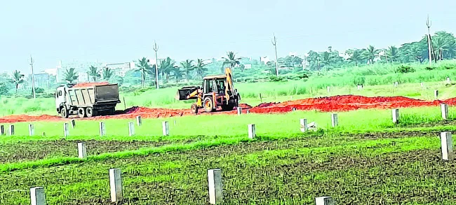 భూమి