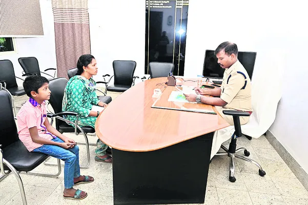 ఎరువు
