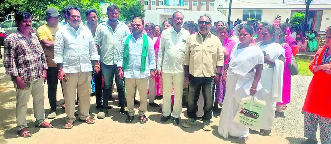 సమస్య
