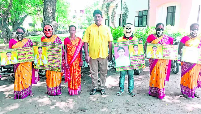 చిత్తూరు ఎంపీ ఇంతవరకు రాలేదు
