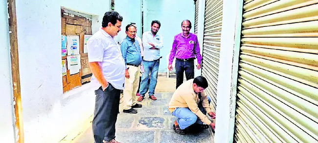 ప్రథమ