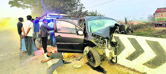 మితిమ
