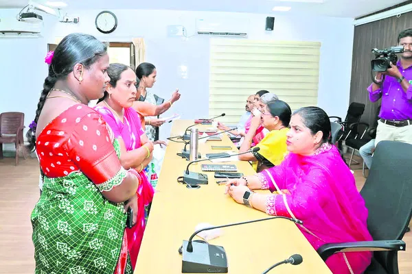 దరఖాస