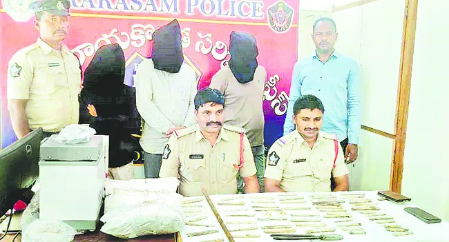 గంజాయి ముఠా అరెస్టు 
