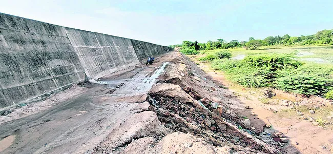 నాడు 