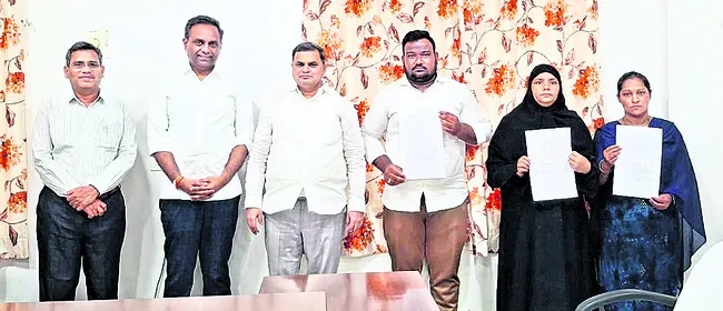 ముగ్గురికి కారుణ్య నియామకాలు