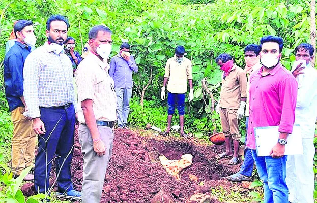 ఉరేసు